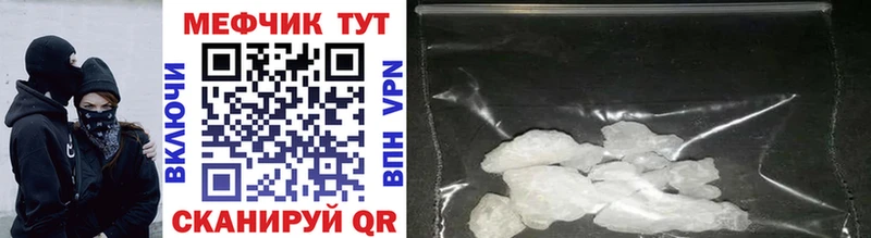 Продажа наркотиков Питкяранта Гашиш  MDMA  Галлюциногенные грибы  СОЛЬ  Канабис  Меф  COCAIN 