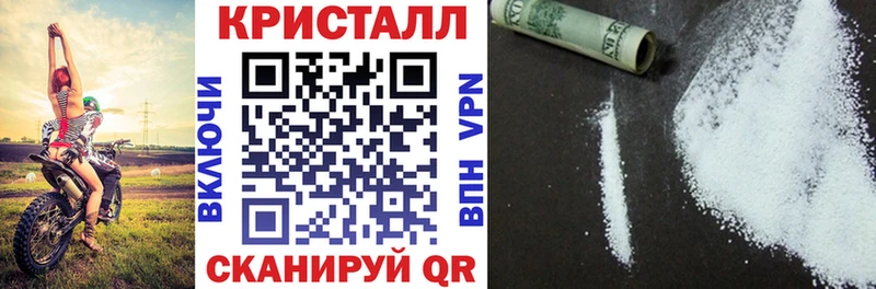 магазин  наркотиков  Питкяранта  АМФ Розовый 