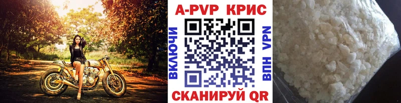 Alpha PVP СК Питкяранта