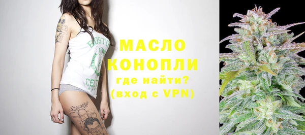 прущие грибы Карталы