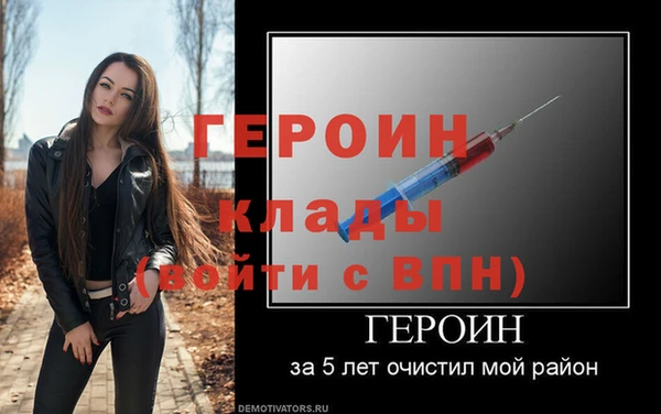 каннабис Касимов