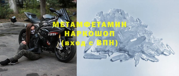каннабис Касимов