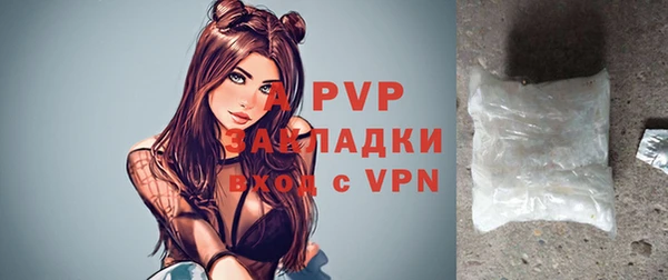 каннабис Касимов