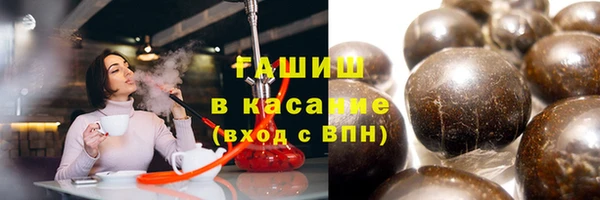 каннабис Касимов