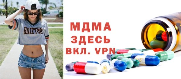 каннабис Касимов