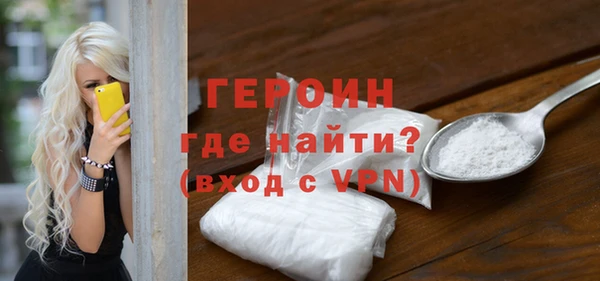 гашишное масло Медвежьегорск