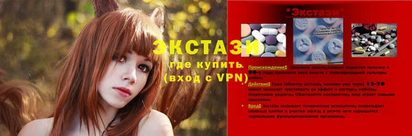 каннабис Касимов