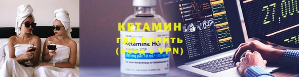 прущие грибы Карталы