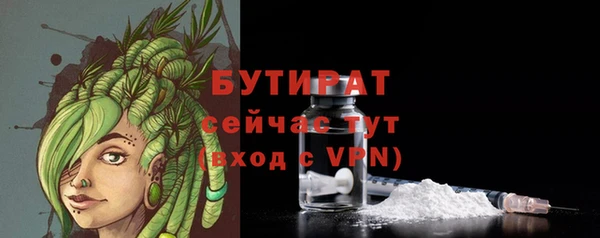 соль курить ск Карпинск