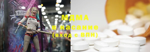 каннабис Касимов