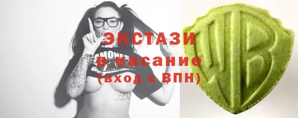 каннабис Касимов