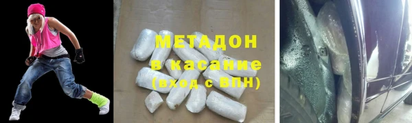 таблы Медногорск