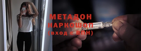 соль курить ск Карпинск