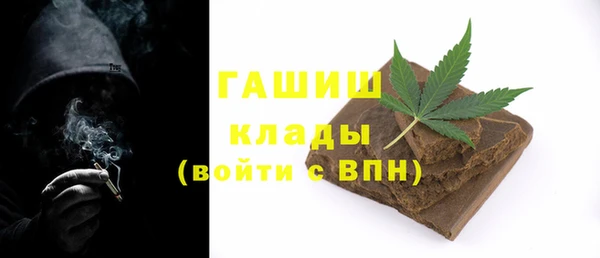 каннабис Касимов