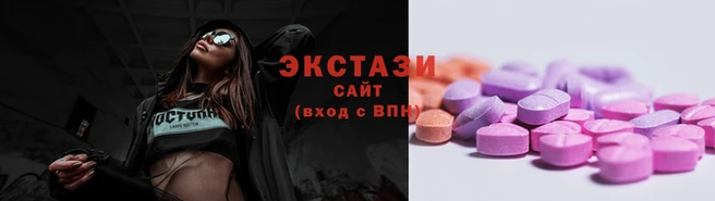 каннабис Касимов