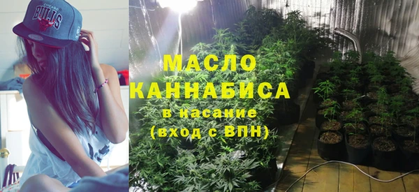 каннабис Касимов