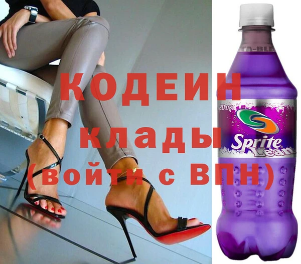 каннабис Касимов