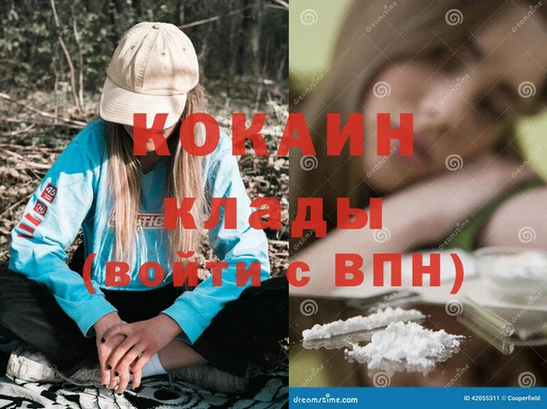 каннабис Касимов