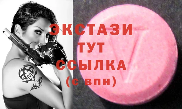 гашиш Мегион