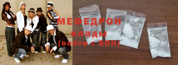 каннабис Касимов