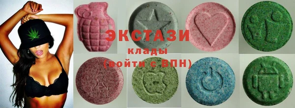 прущие грибы Карталы