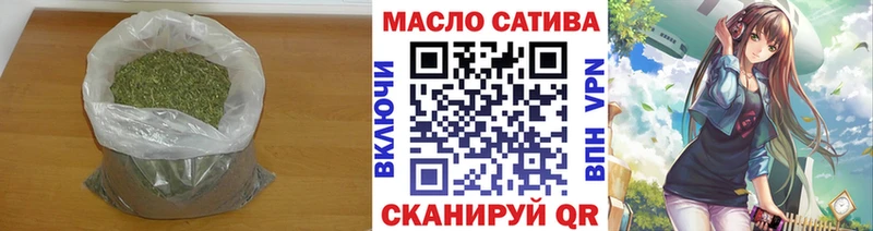 ТГК гашишное масло  Питкяранта 